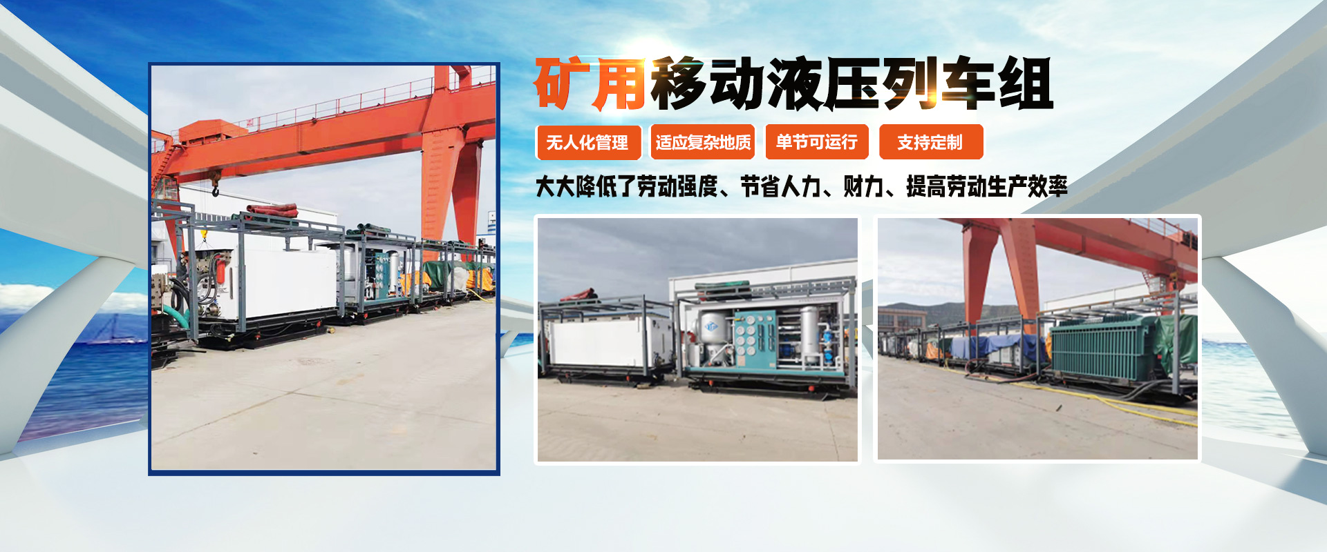 濟(jì)南市凱威焊材有限公司